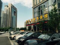 宁波莱凯诺商务宾馆
