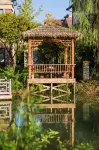 Wuyishan Water Village Runde House Villa - Villa