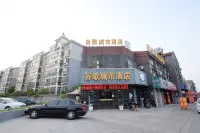 Guge City Grand Hotel Hotel berhampiran Taizhou Old Street