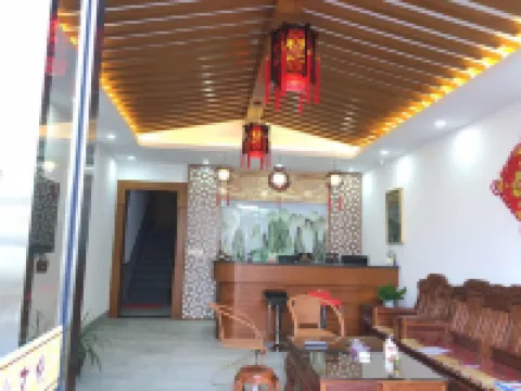 Yuchengxiangquan Inn