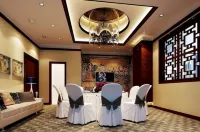 Maoshan Hotel Hotels in Lu County