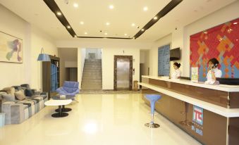 Pai Hotel (Harbin North Station University City Poseidon water world store) - Housity