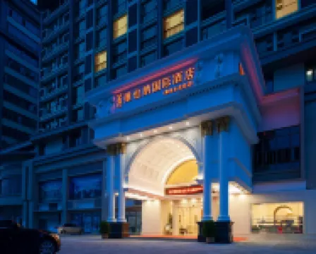 Vienna International Hotel (Heyuan Yajule Garden) Hotels in Foundation Shopping Mall