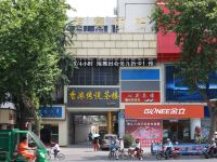 镇江柏丽酒店 - 酒店外部