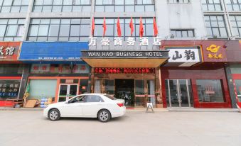 Wan Hao Business Hotel