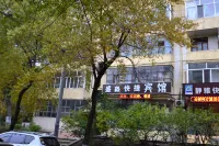 Harbin Shengxin Express Hotel Các khách sạn ở Volga Manor