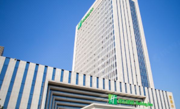 Holiday Inn SUZHOU HUIRONG PLAZA by IHG