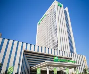 Holiday Inn Suzhou Huirong Plaza Hotel berhampiran Fenghuang Temple