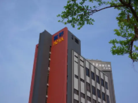 Hoya Resort Hotel Kaohsiung Hotels near Kaohsiung Intl. Airport