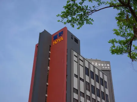 Hoya Resort Hotel Kaohsiung