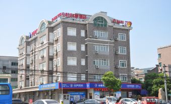 Jiangyin Xinyi Express Hotel