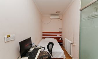 Shengjia Business Hotel