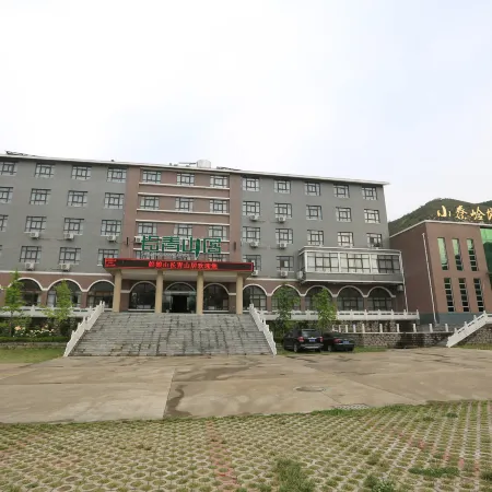 Lingbao Changqingshanju Hotel