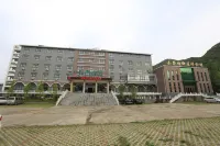 靈寶長青山居飯店（娘娘山景區小秦嶺地質博物館店）