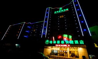 GreenTree Inn Xinjiang Uighur Korla City Bavaria Bus Station Beishan Road Express Hotel
