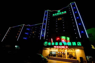 GreenTree Inn Xinjiang Uighur Korla City Bavaria Bus Station Beishan Road Express Hotel Hotels in Korla