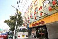 Huaxing Business Hotel Hotels near Guangde Railway Station
