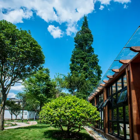 Niao Courtyard