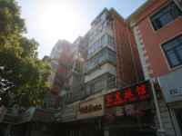上海宝发旅馆