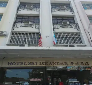 Hotel Sri Iskandar