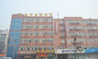 Jiachen Business Hotel