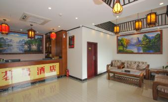 Xiangshan Mingju Hotel