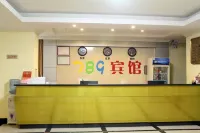789 Chain Hotel (Taishan Chengxi) - Bãi đậu xe