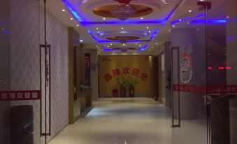 Longzhou Xinlong Convenient Hotel