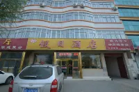 Holiday Hotel