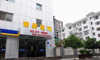 Pingwu Yinxing Hotel