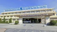 Beidaihe International Club Hotel di Qinhuangdao