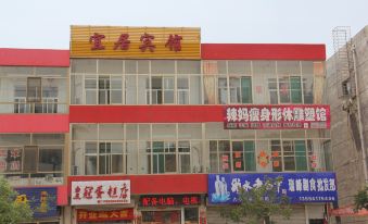 Yiju Inn
