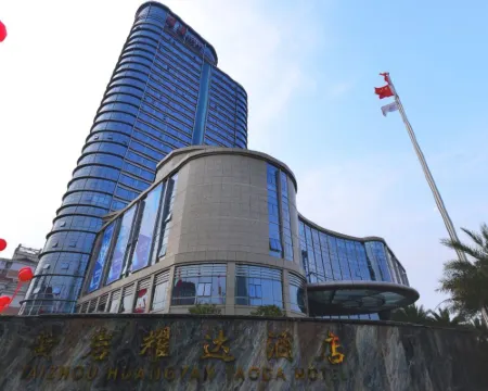 Taizhou Huangyan Yaoda hotel Hotels in Taizhou
