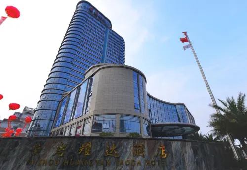 Taizhou Huangyan Yaoda hotel