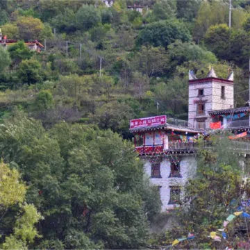 Zangjia Courtyard