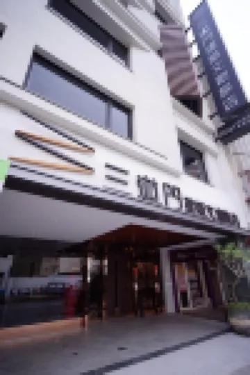 台南三道門建築文創旅店