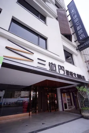 3 Door Hotel