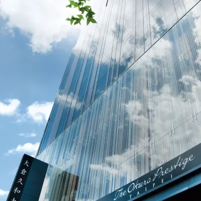 The Okura Prestige Taipei Hotels near Datong District