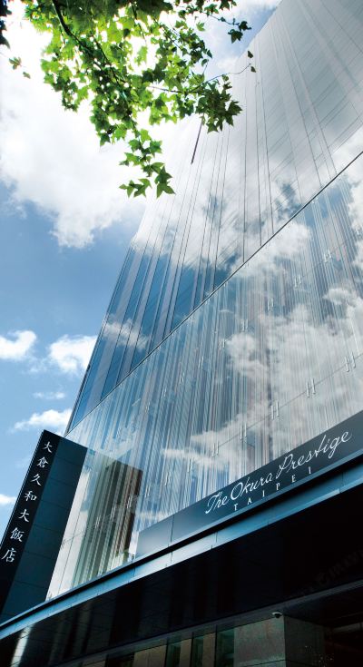 施設外観 オークラプレステージ台北の写真