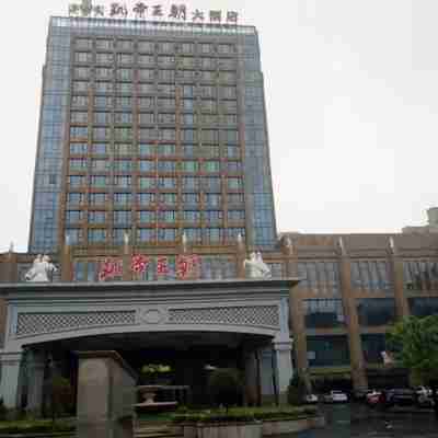 Kaidi Wangchao Hotel Hotel Exterior