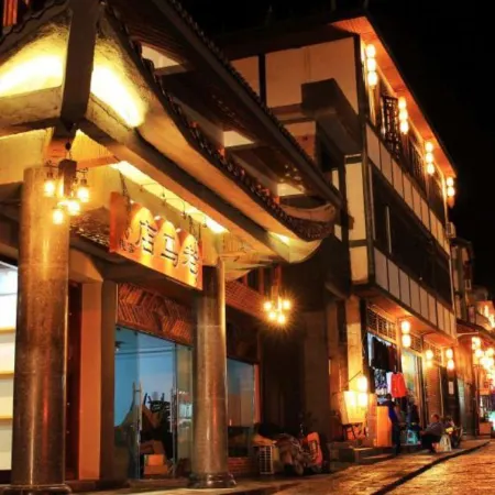Laomadian Inn