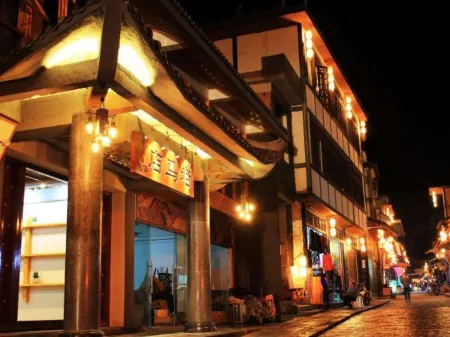 Laomadian Inn Отели рядом с достопримечательностью «Dousha Gate Ancient Town»