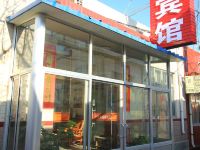蓬莱和平宾馆 - 酒店外部