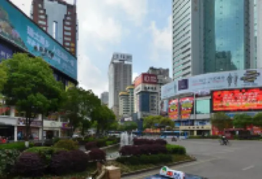 Jin Jiang  Hotel