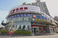 99 Inn Chain (Shanghai South Station South Square) Hotels in Shanghai