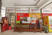 Qingji MINI Hotel (Shanghai South Railway Station South Square Store) - 1-Sterne