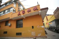 Taiyuan Meijia Express Hotels near Fenhe Erku National Water Conservancy Scenic Area