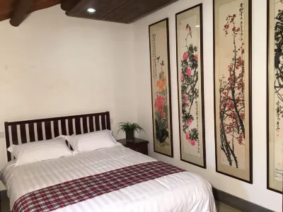 Yuchanghao Aiwulu Mountain Villa