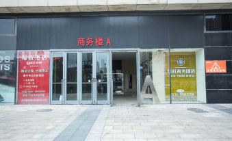 Qingdao Yuhao Yingshe Apartment (CBD Wanda Shop)