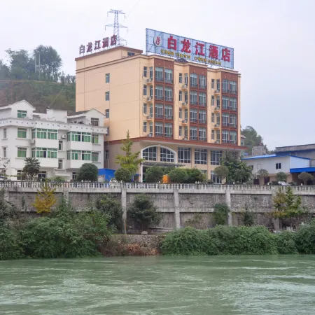 BAILONGJIANGHOTEL